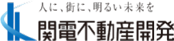 関電不動産開発