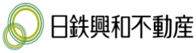日鉄興和不動産