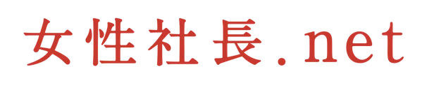 HAKOBUNE